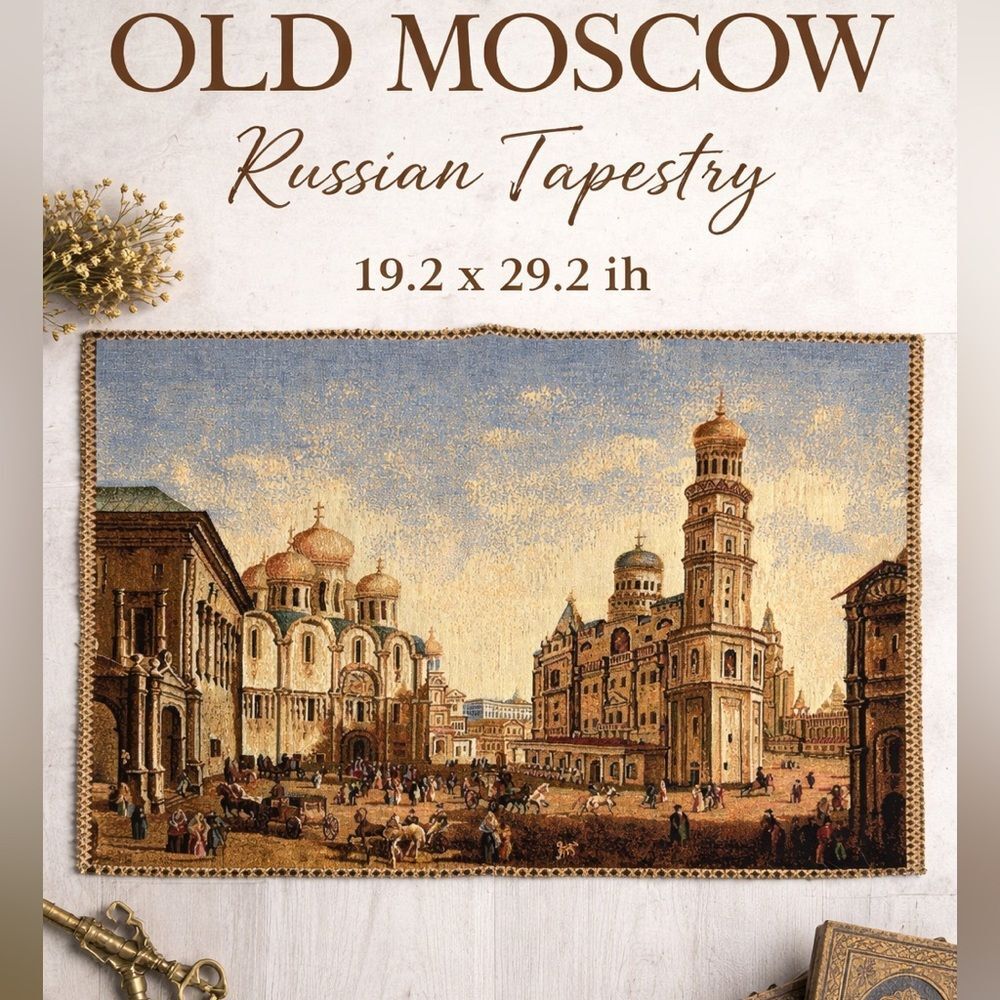 Old Moscow Russian Tapestry Wall Hanging Woven Textile 19.2 x 29.2